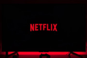Netflix｢課金してるのに1年間利用してないユーザー無駄だから退会させるわ｣