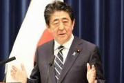 【悲報】日本だけがコロナ危機で政権支持率低下の模様・・・・