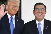 海外「トランプと会っただけで」日米首脳会談後の石破首相の支持率に海外びっくり仰天！（海外の反応）