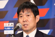 日本代表メンバー発表！久保建英や冨安健洋ら順当に選出、鎌田大地らが復帰