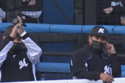 井口監督がバント采配辞めた結果www