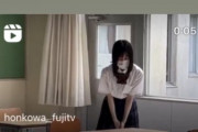 【乃木坂46】山下美月『人見知り発動！！！！！！』wwwwww