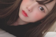 【画像】コスプレイヤーえなこさん「わたしシャワー入ってくるから先寝てていいよ～おやすみ～」　45000いいね