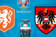 ◆EURO◆C組2節 オランダ×オーストリア オランダ後半もカウンターから追加点、2-0で連勝！GL首位に