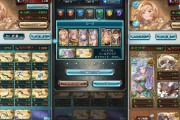 【グラブル】ジークフリートHLではハロリッチが活躍！その他便利枠でのシエテ、アンチラ、意外なところではナミロビンにもスポットが当たる