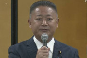 日本維新の会、新代表に馬場伸幸共同代表を選出