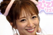 【悲報】辻希美さん、救急搬送　ブログで明かさぬ「ひどい片頭痛」の症状