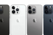 【画像】iPhone 15 Pro/ProMaxのカラバリのチタニウムグレー､クッソかっこいい