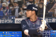 森敬斗(21)　超俊足です、超爆肩です、超イケメンです、超面白いです、超若いです