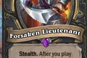 【朗報】結構強そう！？ローグ新カード『Forsaken Lieutenant』ｷﾀ━━━(ﾟ∀ﾟ)━━━!!