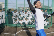 【悲報】イチロー、2日連続で学校の窓ガラスを破壊してしまう