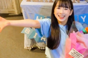 SKE48 研究生  横井志穂生誕祭🎉(2025年)🎂出演メンバーSNS💚など🧡まとめ🤍　