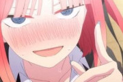 【五等分の花嫁】外国人「二乃が勝つべきだったよな？」