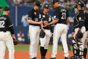 ロッテ吉井監督「5、6回先頭の四球が全て」