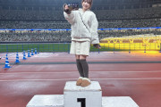 橋本陽菜さん、AKBで初めて国立競技場の表彰台に立つという偉業を成し遂げる