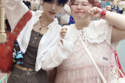 すげええええ！！小島はなちゃんの親友が世界的YouTuberのくれいじーまぐねっとのUraNちゃんな件！！！