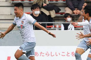 J3第1節　長野パルセイロ、北九州に2発完封勝利で開幕白星発進！宮本拓弥＆森川裕基がゴール