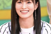 阪神ファン　「山本彩派」と「川上千尋派」に分断されてしまうｗｗｗｗｗ