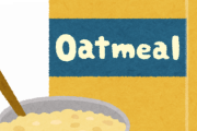 ワイ「オートミールってどうやって美味しく食べるの？」お前ら「分からん」