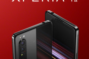 Xperia史上最高のデザインは