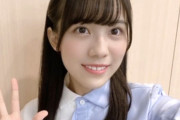 【日向坂46】まりもとは、もっと人気出てもおかしくない。