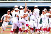 【悲報】高野連「広陵高校には厳重に注意してあるから！もうその話題は終了！いいね？！」