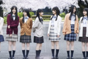 櫻坂4期ドキュメンタリー公開に対しておひさまお気持ち表明wwwwwwwww