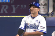 DeNA佐野、今年もそれなりの成績を残してるのに話題にならない