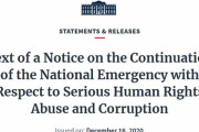 ｷﾀ━━(ﾟ∀ﾟ)━━!!! トランプ大統領が声明、国家緊急事態１年延長