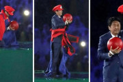 安倍マリオ再び脚光浴びる！トム・クルーズに匹敵する五輪引き継ぎパフォーマンス