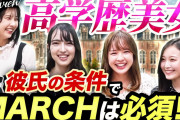 ネット民「逃げるな！甘えるな！努力しなかった自分が悪い！」女性作家「頑張ろうじゃなくて、逃げてもいいんだよ」←どっちが正しいんや？?