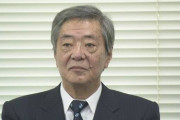 竹下亘議員「橋本聖子(56)は男みたいな性格で別にセクハラと思ってした訳でなく当たり前の世界。セクハラ扱いは可哀想」