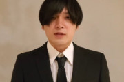 素行不良でロックバンド『KANA-BOON』脱退した古賀隼斗さん、Youtubeで謝罪「音楽活動を続けたい」