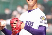 天理193センチ右腕・達　10K快投にスカウト熱視線「藤浪のような感じ」