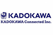 KADOKAWA、最大年収800万円でセキュリティエンジニア募集中