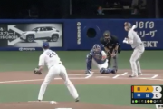 【動画】今日の球審･白井さんの巨人へのジャッジがちょっと酷いと話題に