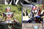 【仮面ライダー】令和２号ライダーの最強フォーム、振り返ってみると…