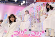 櫻坂46渡邉理佐&守屋麗奈、ビジュアル最強コツコツコンビの可愛すぎるコラボがこちら！！