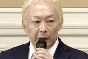 元ジャニーズJr.が国会で訴え「国が被害者救済に当たらねば真の被害者救済は達成できない」