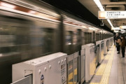 【痴漢被害】男性15％が経験「まさか自分が」満員電車で声を失い…「男性の性暴力被害」はなぜ“表に出ない”のか？