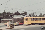 【画像】1950～60年代の東京の風景wwwwwwwwww