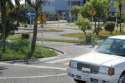車の合宿免許来たけどめんどくさすぎる