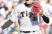 阪神・才木　7回5安打11奪三振　ヤクルト打線を圧倒も「こういう試合で追いつかれるのは悔しい」