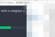 【終わり】ハッカー、KADOKAWAから盗んだデータを公開開始した模様。これどうなっちゃうんだ…？