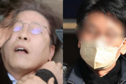 韓国人「検察、李在明代表襲撃犯に懲役20年求刑」