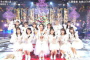 年末のFNS歌謡祭でJuice=Juiceと広瀬香美がコラボ