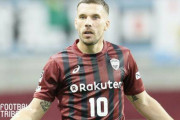 【Jリーグ】ポドルスキ、日本代表ユニフォーム姿を披露！9月には試合観戦も