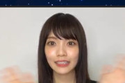 【日向坂46】これがSR審査トップ宮田愛萌プロの実力！最終視聴者数がエグい数字に・・・【SHOWROOM】