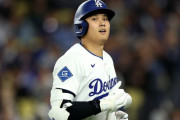 大谷翔平の不調に全米騒然！←「彼も人間」「マイナー落ちさせろ」（海外の反応）