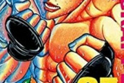 【話題】格闘漫画に空手家が出てくることは多いが、柔道家が決して出てこない理由【漫画】